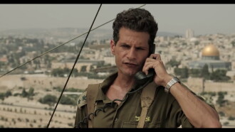 In Our Hands: The Battle for Jerusalem Trailer