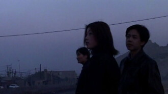 In Public Trailer