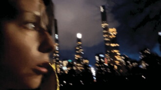 In Search of Gladys Glover Trailer