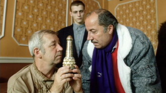 In Search of the Golden Phallus Trailer