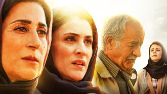 In Silence Trailer