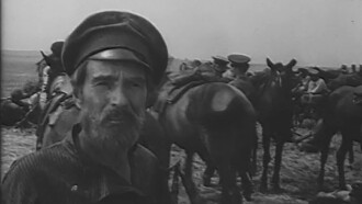 In the azure steppe Trailer