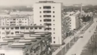 In the City of Ordzhonikidze Trailer