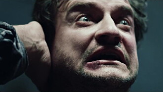 In the Deathroom Trailer