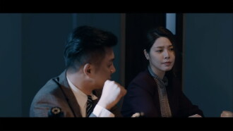 In the Shadow Trailer