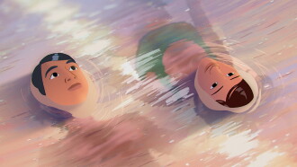 In Waves Trailer