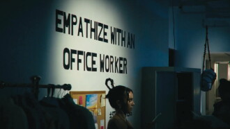 Inclusive Space Trailer
