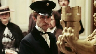 Incredible Bet, or True Event That Ended Happily Hundred Years Ago Trailer