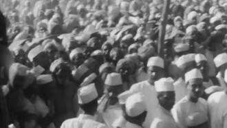 India Trailer