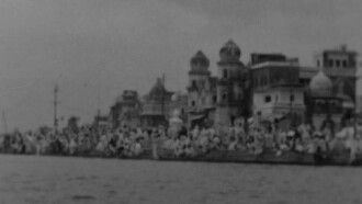 India - Hardwar Trailer