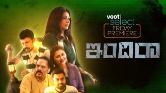 Indira Trailer