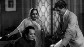 Indira M.A. Trailer