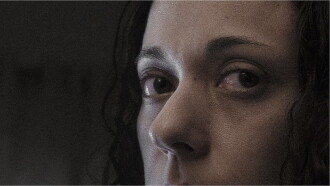 Individuals Trailer