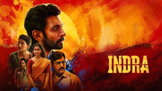 Indra Trailer