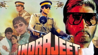 Indrajeet Trailer