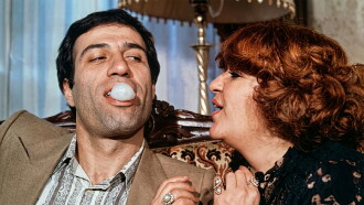 İnek Şaban Trailer