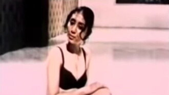 Inem Pelayan Sexy Trailer