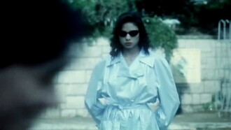 Infatuation Trailer