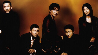 Infernal Affairs III Trailer