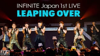 INFINITE - JAPAN 1ST LIVE 「LEAPING OVER」 Trailer