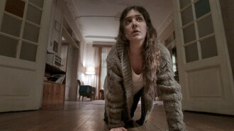 Inflame Trailer
