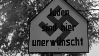 Innenansichten - Deutschland 1937 Trailer