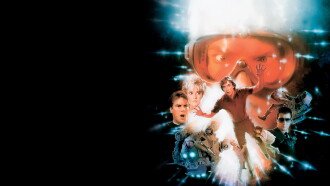 Innerspace Trailer