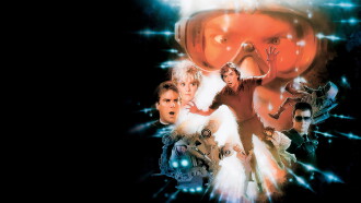 Innerspace Trailer