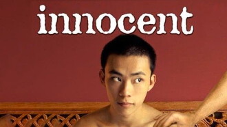 Innocent Trailer