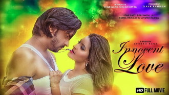 Innocent Love Trailer