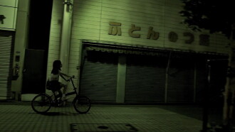 Innocent Prayer Trailer