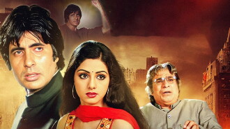 Inquilaab Trailer