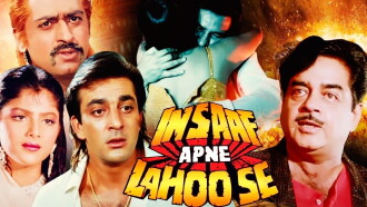 Insaaf Apne Lahoo Se Trailer