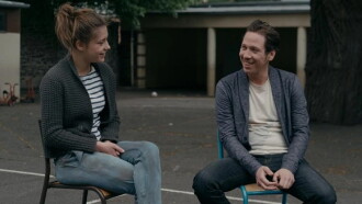 Insecure Trailer