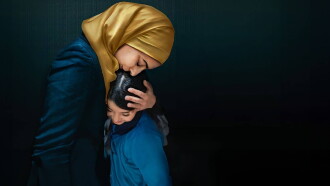 Inshallah a Boy Trailer