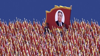 Inside North Korea: The Kim Dynasty Trailer