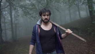 Insidiae Nemoris Trailer