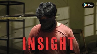 Insight Trailer