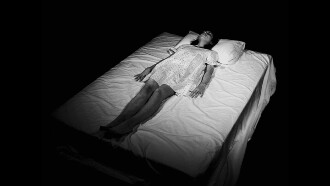 Insomnia Trailer