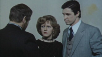 Inspector Goole Trailer