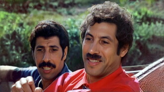 Inspector Tahar's Holiday Trailer