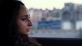 Intangible Trailer