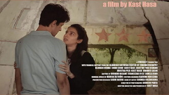 Internment Trailer