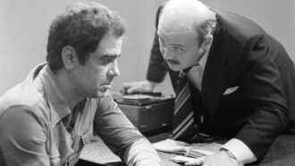 Interrogation Trailer