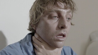 Intervene Trailer