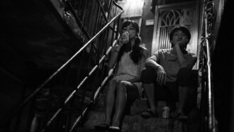 Intimate Encounter Trailer
