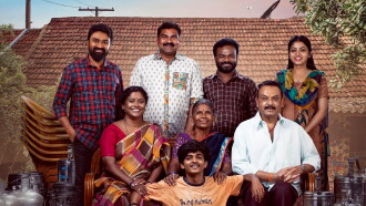 Intinti Ramayanam Trailer