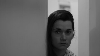 Into The Alternate Trailer