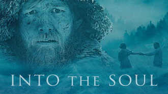 Into the Soul Trailer