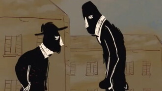 Intramoenia Trailer